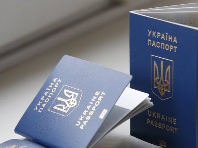 биометрический загранпаспорт в Одессе